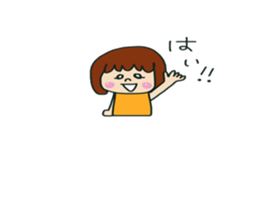 peco girl sticker #15650619