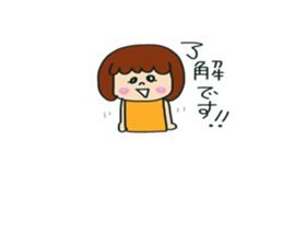 peco girl sticker #15650620