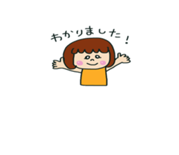 peco girl sticker #15650621