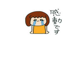 peco girl sticker #15650623