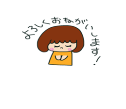 peco girl sticker #15650628