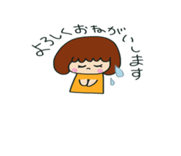 peco girl sticker #15650629