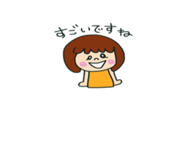 peco girl sticker #15650631