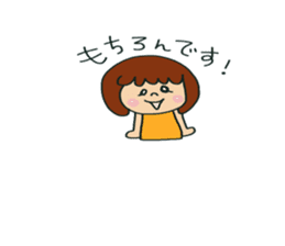 peco girl sticker #15650633