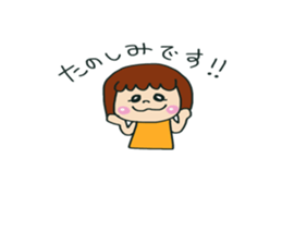peco girl sticker #15650634