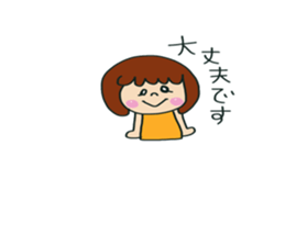 peco girl sticker #15650635
