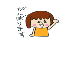 peco girl sticker #15650636