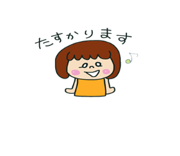 peco girl sticker #15650637
