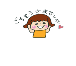 peco girl sticker #15650638