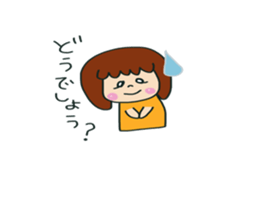 peco girl sticker #15650640