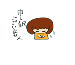 peco girl sticker #15650643