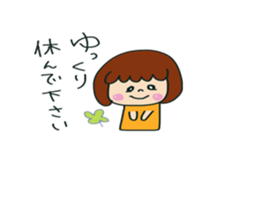 peco girl sticker #15650646