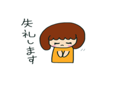 peco girl sticker #15650649