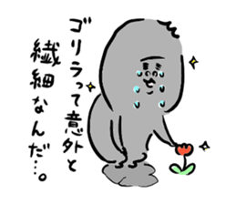 He is like a gorilla. sticker #15650676