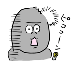 He is like a gorilla. sticker #15650678