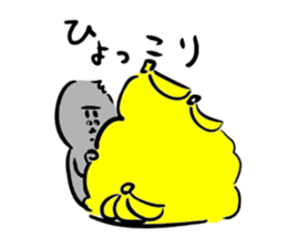 He is like a gorilla. sticker #15650679