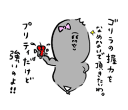 He is like a gorilla. sticker #15650692