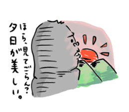 He is like a gorilla. sticker #15650694