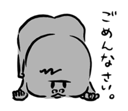 He is like a gorilla. sticker #15650704