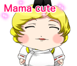 Lovely Onmyoji Baby English sticker #15650788
