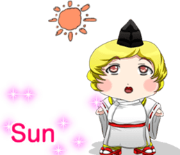 Lovely Onmyoji Baby English sticker #15650792