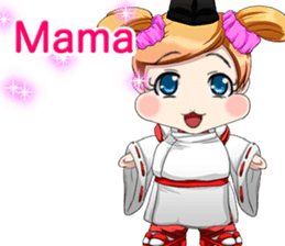 Lovely Onmyoji Baby English sticker #15650799