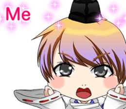 Lovely Onmyoji Baby English sticker #15650802