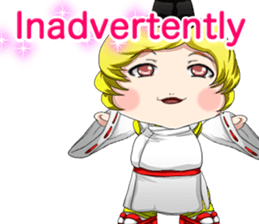 Lovely Onmyoji Baby English sticker #15650804