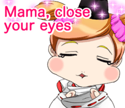 Lovely Onmyoji Baby English sticker #15650807