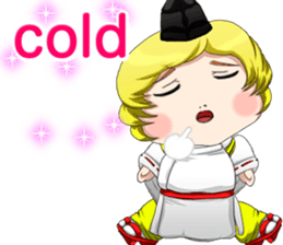 Lovely Onmyoji Baby English sticker #15650812