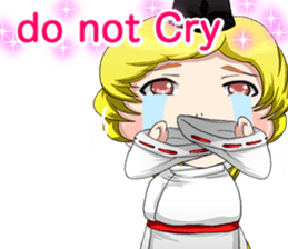 Lovely Onmyoji Baby English sticker #15650816