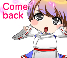 Lovely Onmyoji Baby English sticker #15650818