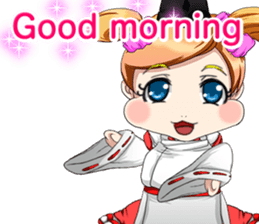 Lovely Onmyoji Baby English sticker #15650819