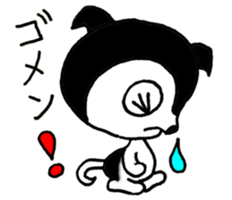 Kakaboo sticker #15650999