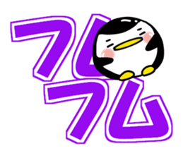 Large letters often used(Chibi penguin) sticker #15651021