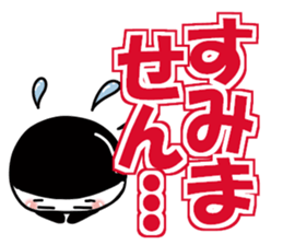 Large letters often used(Chibi penguin) sticker #15651025