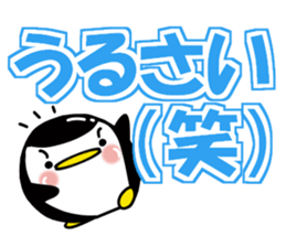 Large letters often used(Chibi penguin) sticker #15651028