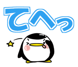 Large letters often used(Chibi penguin) sticker #15651037