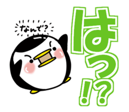 Large letters often used(Chibi penguin) sticker #15651047