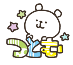 I am tsutomu sticker #15651094