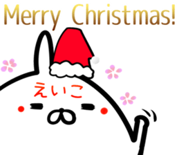 Eiko Sticker! sticker #15651247