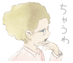 YUNI YUNI YUNI sticker #15651276