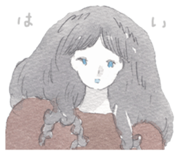 YUNI YUNI YUNI sticker #15651277