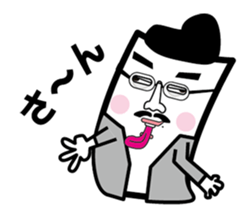 Mr.Pela3 sticker #15651298