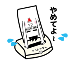 Mr.Pela3 sticker #15651299