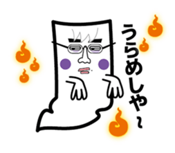 Mr.Pela3 sticker #15651301