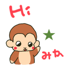 Mika sents sticker sticker #15651307