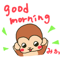 Mika sents sticker sticker #15651308