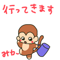 Mika sents sticker sticker #15651318