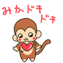 Mika sents sticker sticker #15651324